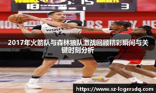 必威(betway·西汉姆联)官方网站-West Ham United