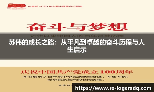 必威西汉姆联官网首页