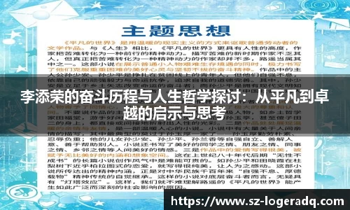 必威西汉姆联官网首页