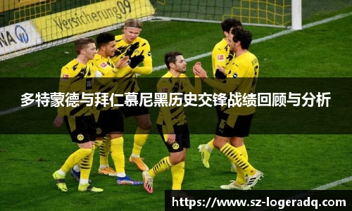 必威西汉姆联官网首页