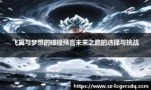 必威(betway·西汉姆联)官方网站-West Ham United