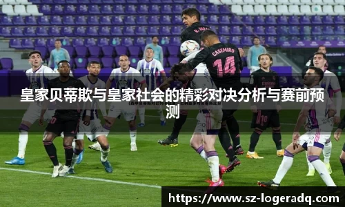 必威(betway·西汉姆联)官方网站-West Ham United