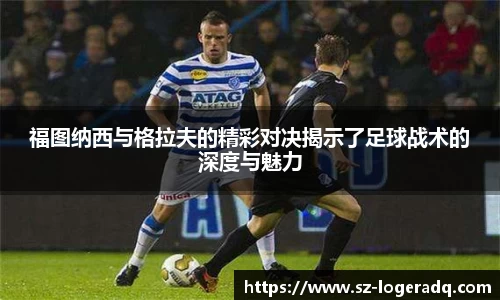 必威西汉姆联官网首页