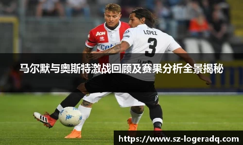 必威(betway·西汉姆联)官方网站-West Ham United