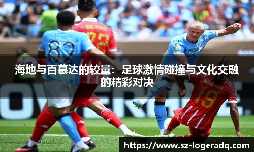 必威西汉姆联官网首页