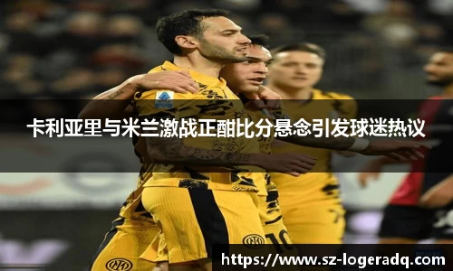 必威西汉姆联官网首页