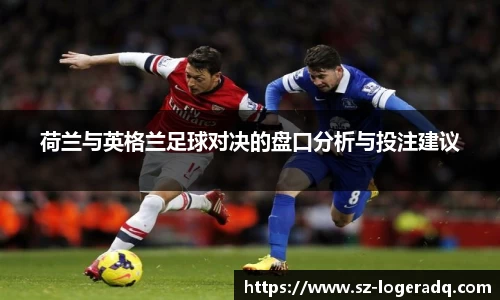 必威(betway·西汉姆联)官方网站-West Ham United