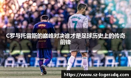 必威西汉姆联官网首页