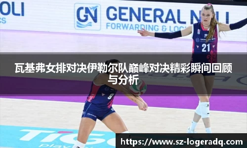 必威西汉姆联官网首页